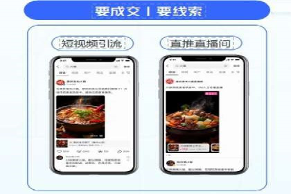 某某sem代运营推广公司助力中小企业网络营销