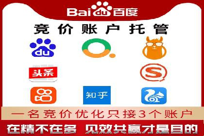 从案例看百度信息流：内容创业者的福音