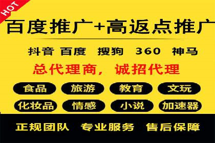 百度推广价格趋势分析：行业案例解读