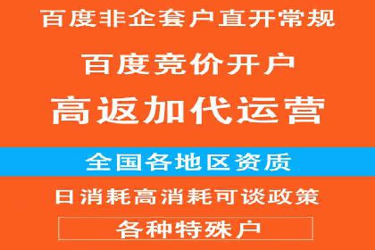 深度解析：信息流广告的转化率提升之道
